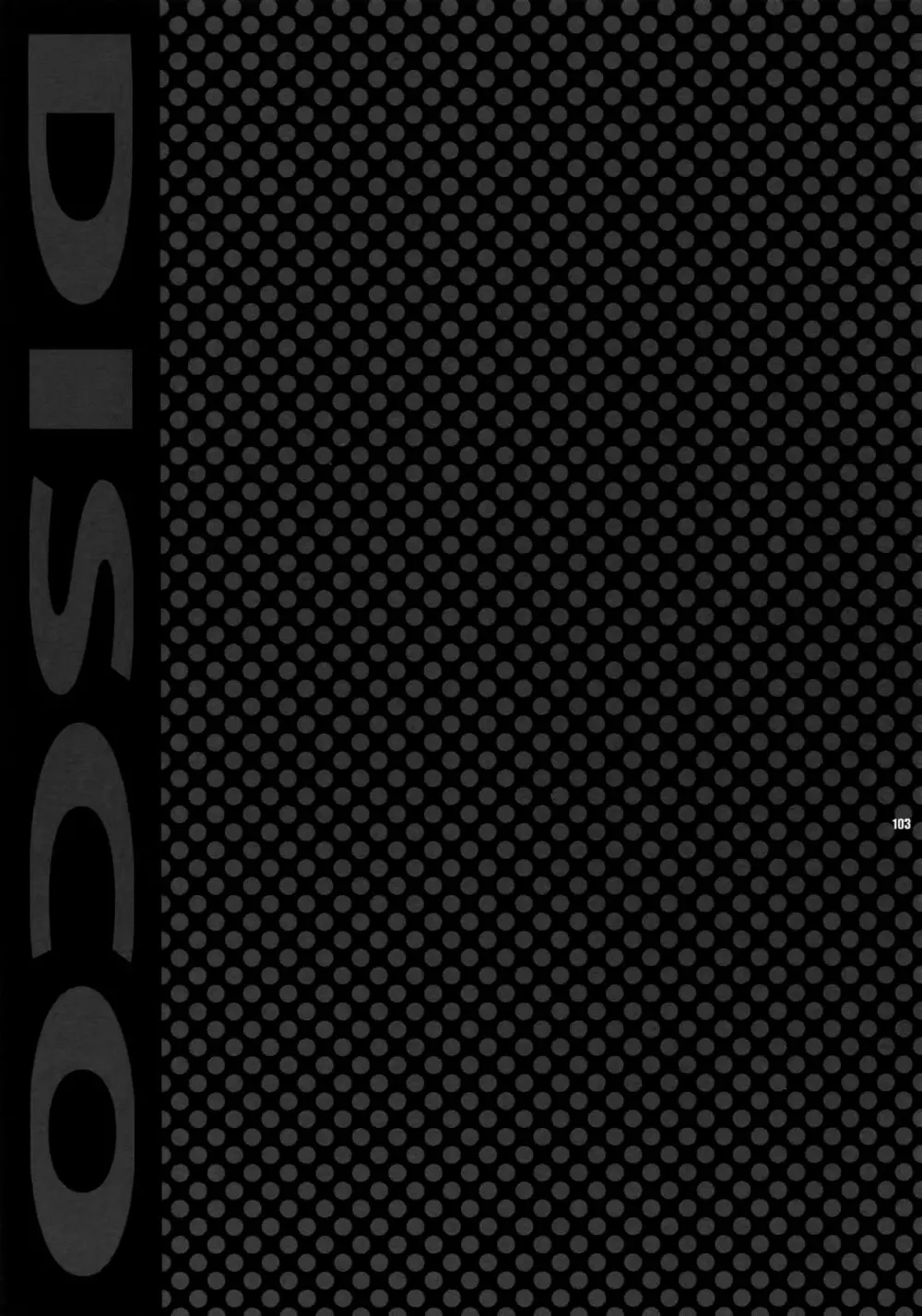 【DISCO】再録/2 102ページ