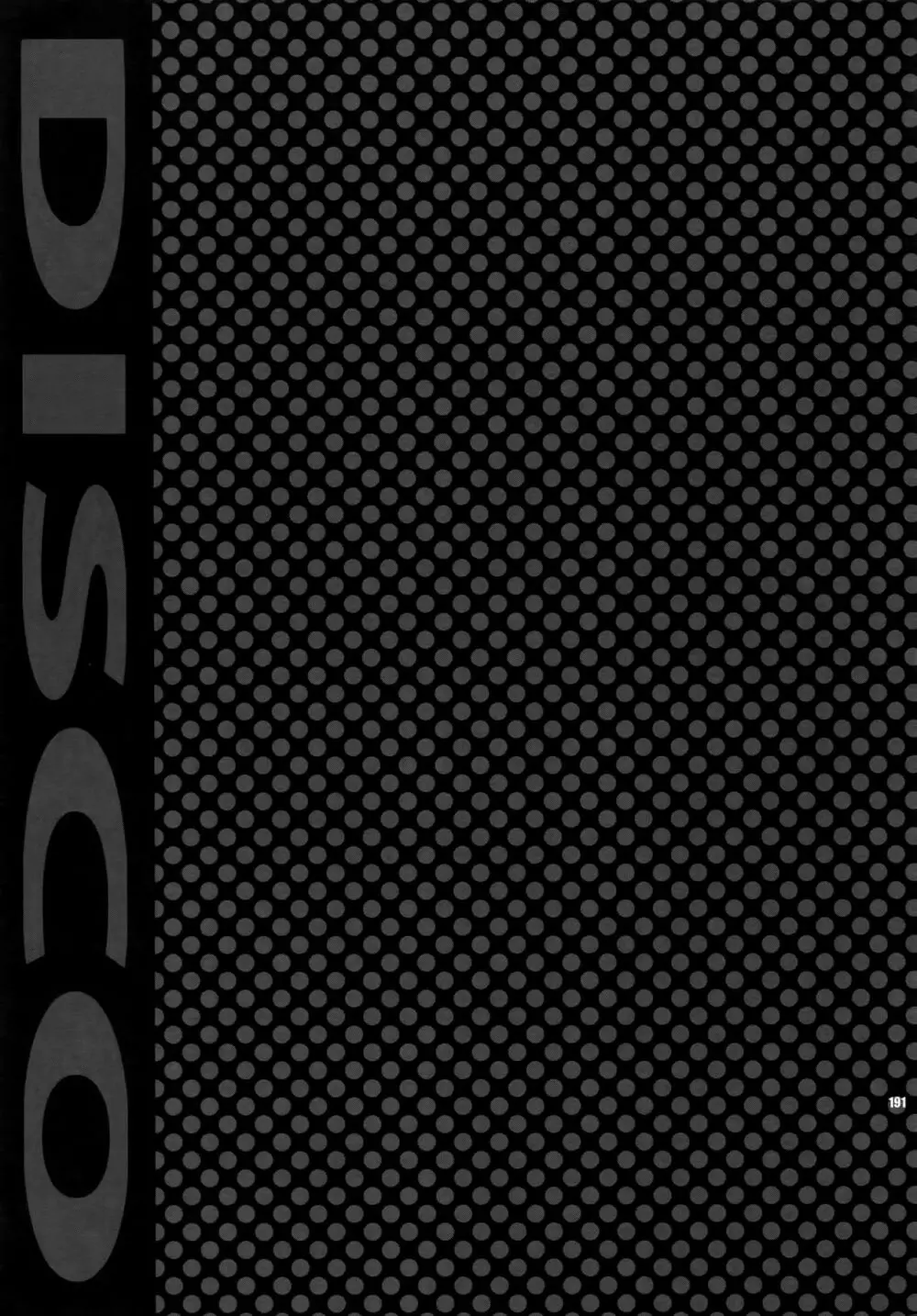 【DISCO】再録/2 190ページ