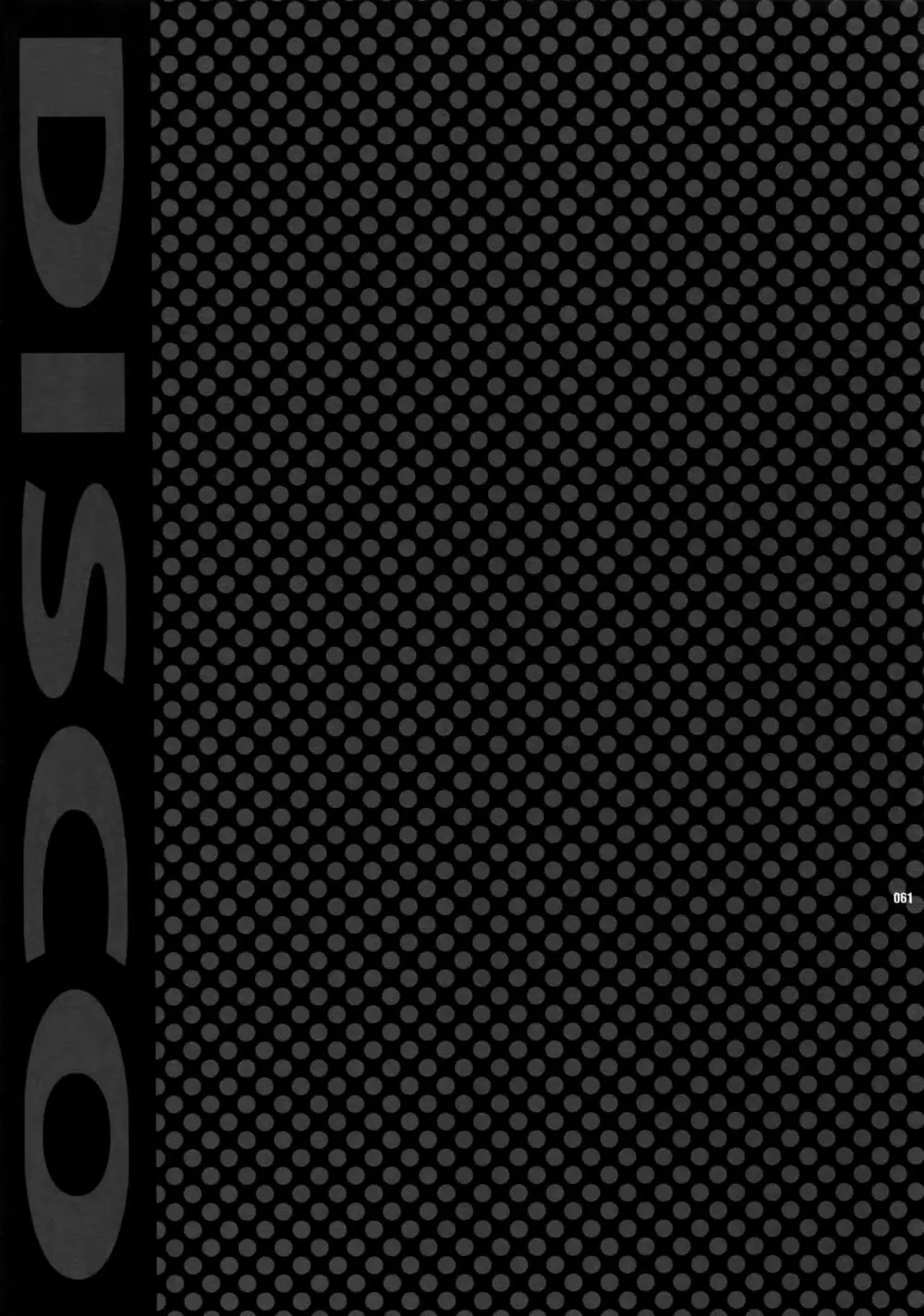 【DISCO】再録/2 60ページ