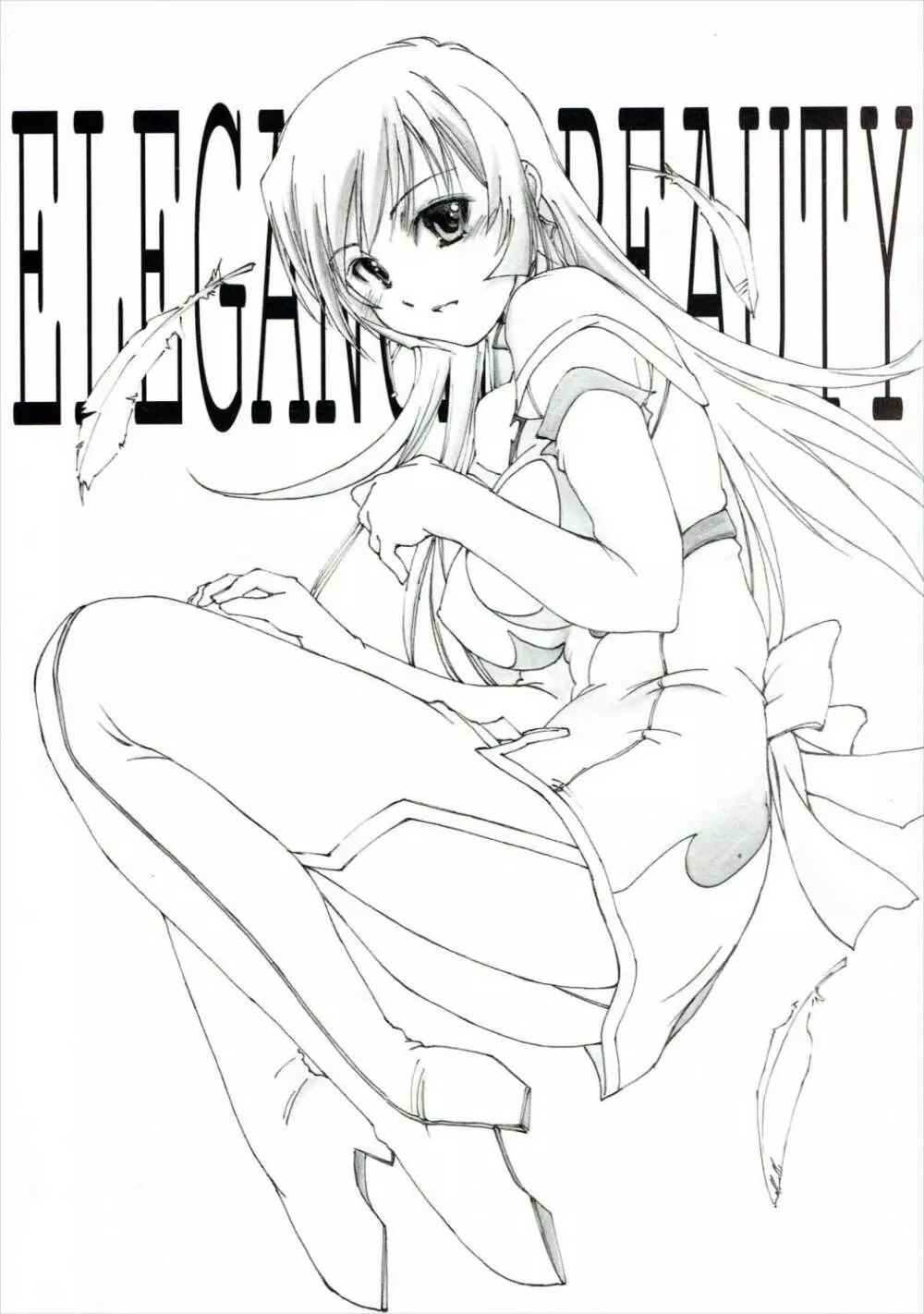 ELEGANCE BEAUTY 1ページ