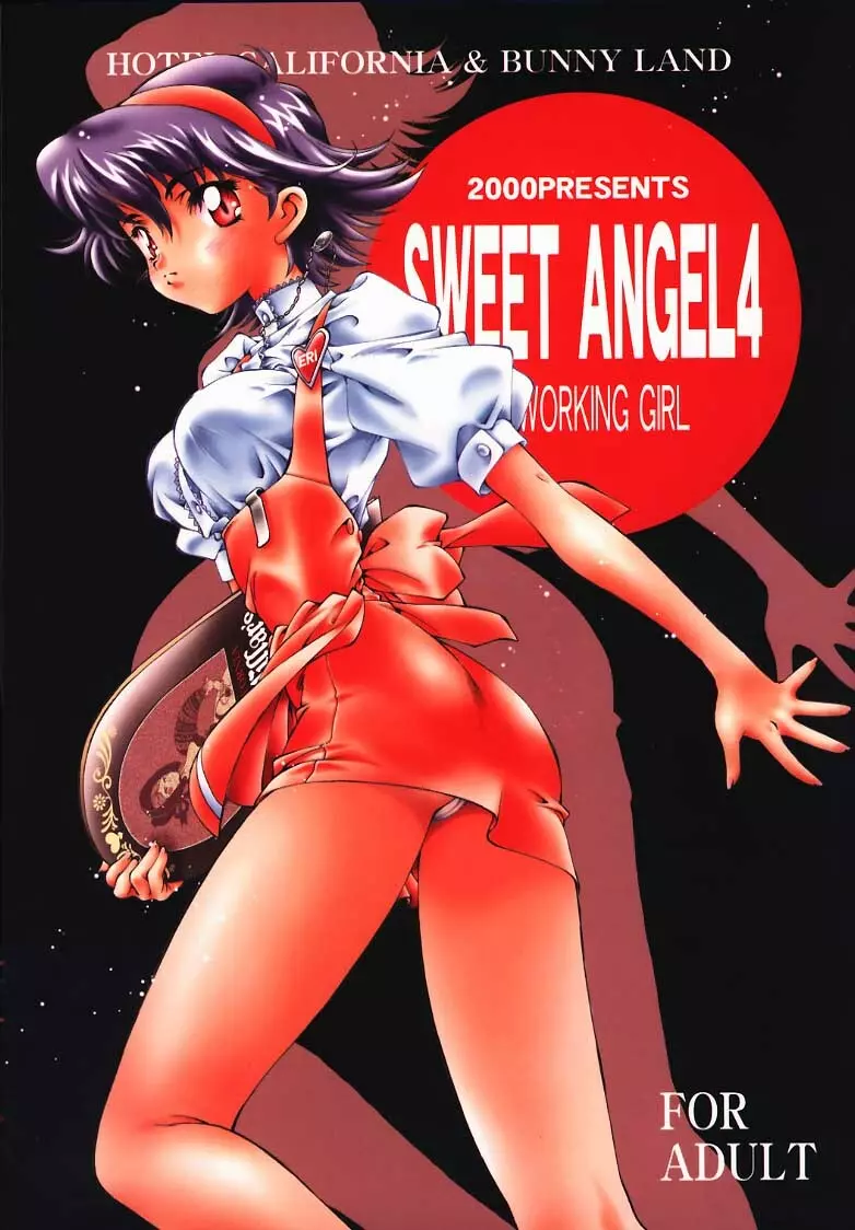 Sweet Angel 4