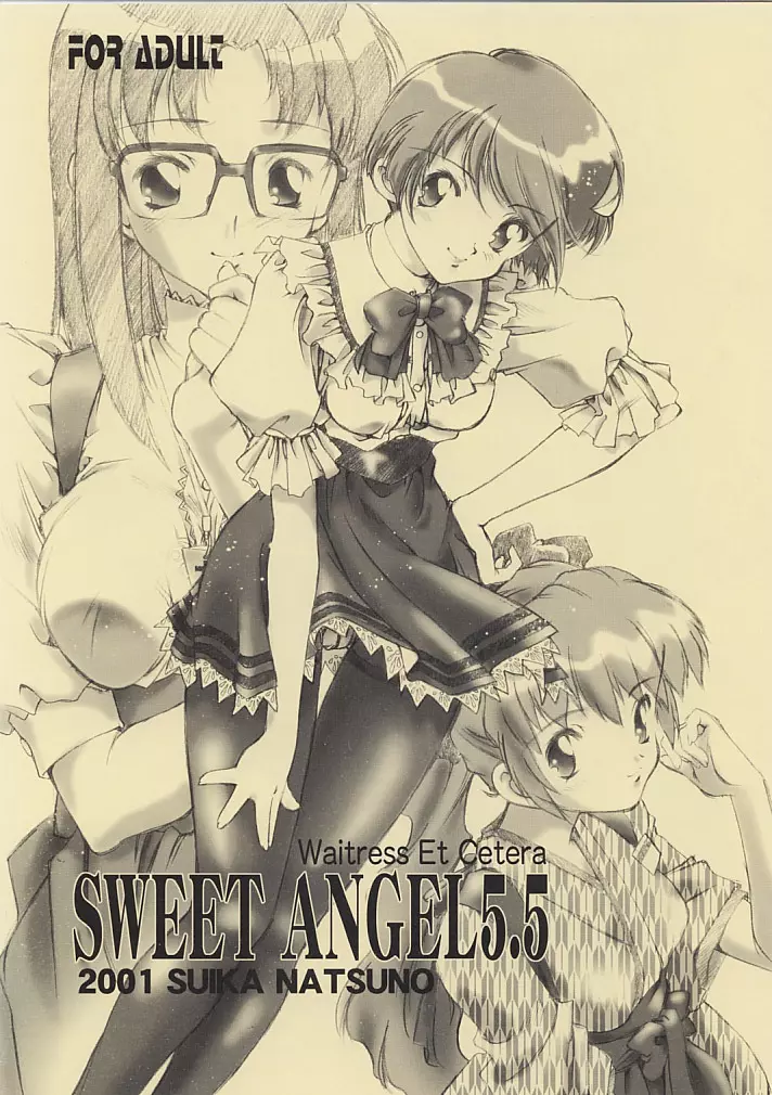 SWEET ANGEL 5.5