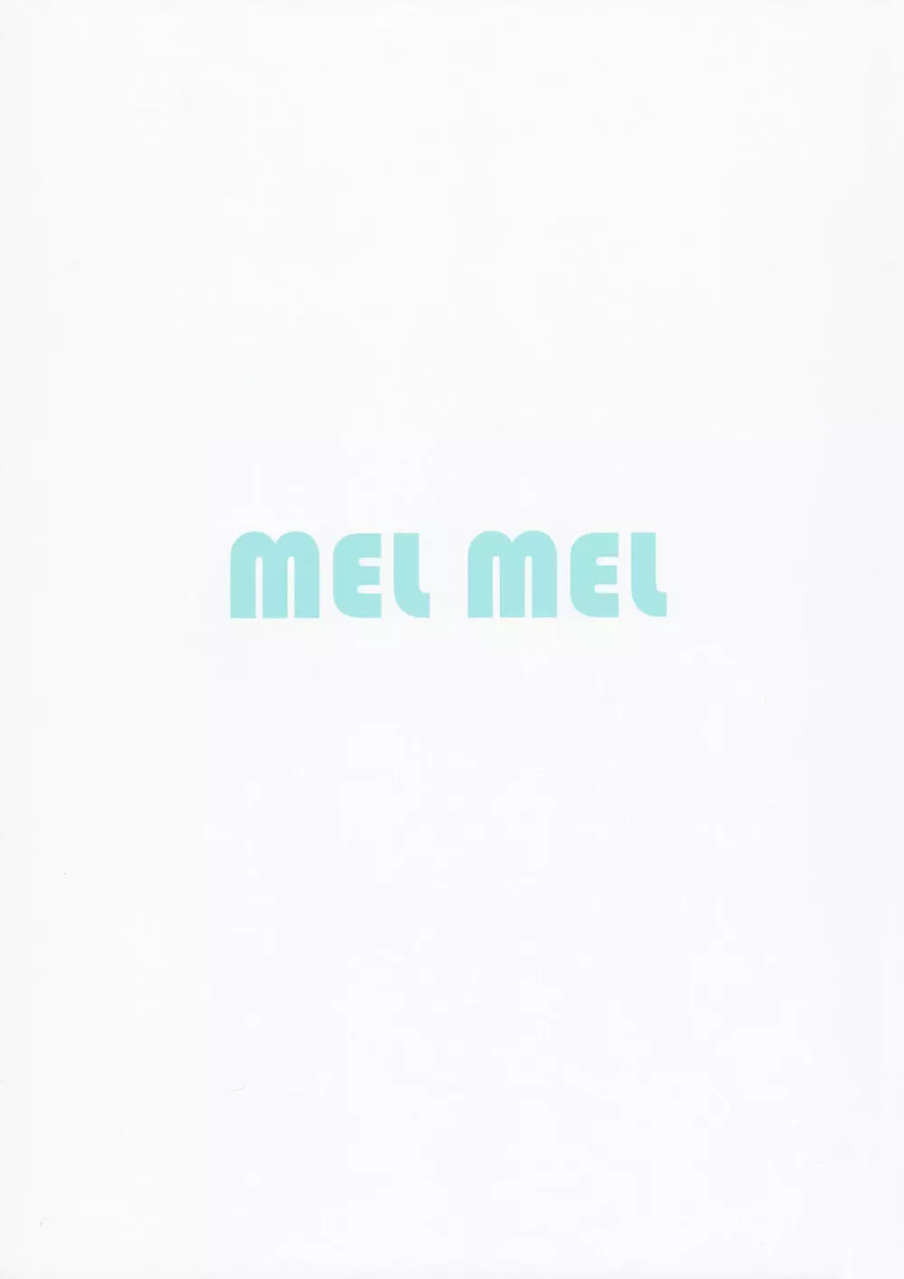 MEL MEL 3ページ