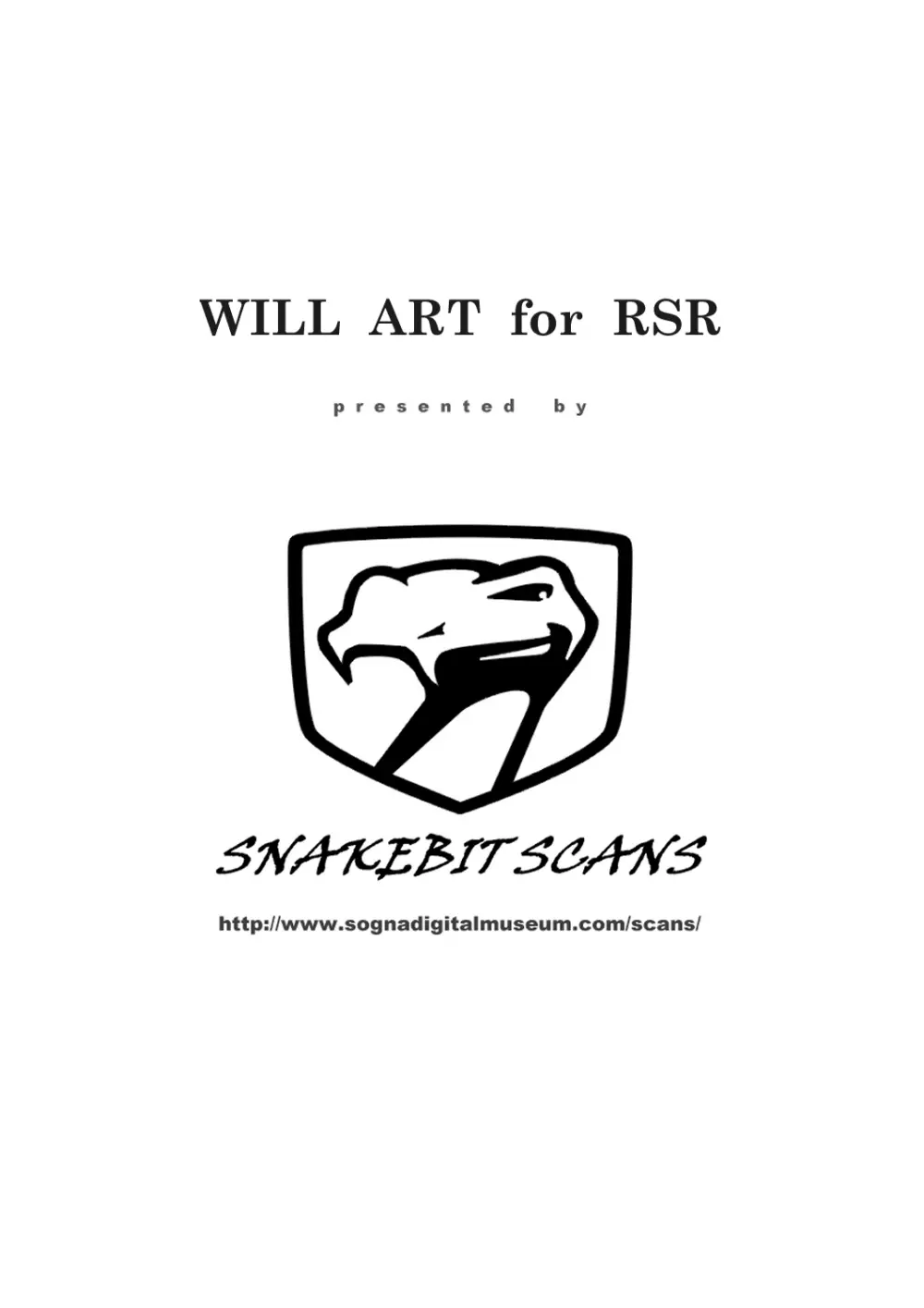 WILL ART for RSR 2ページ