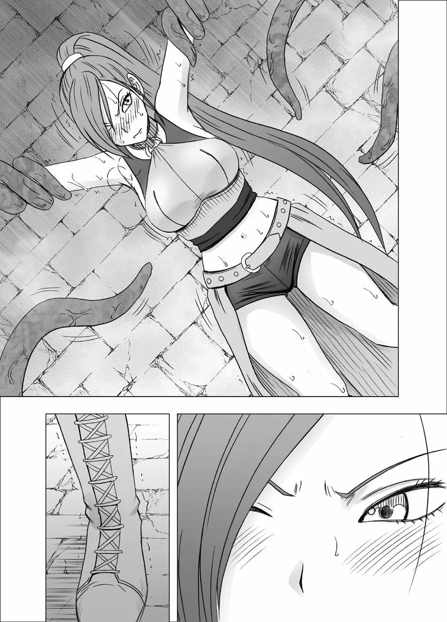 屈服させられた姫武闘家 54ページ