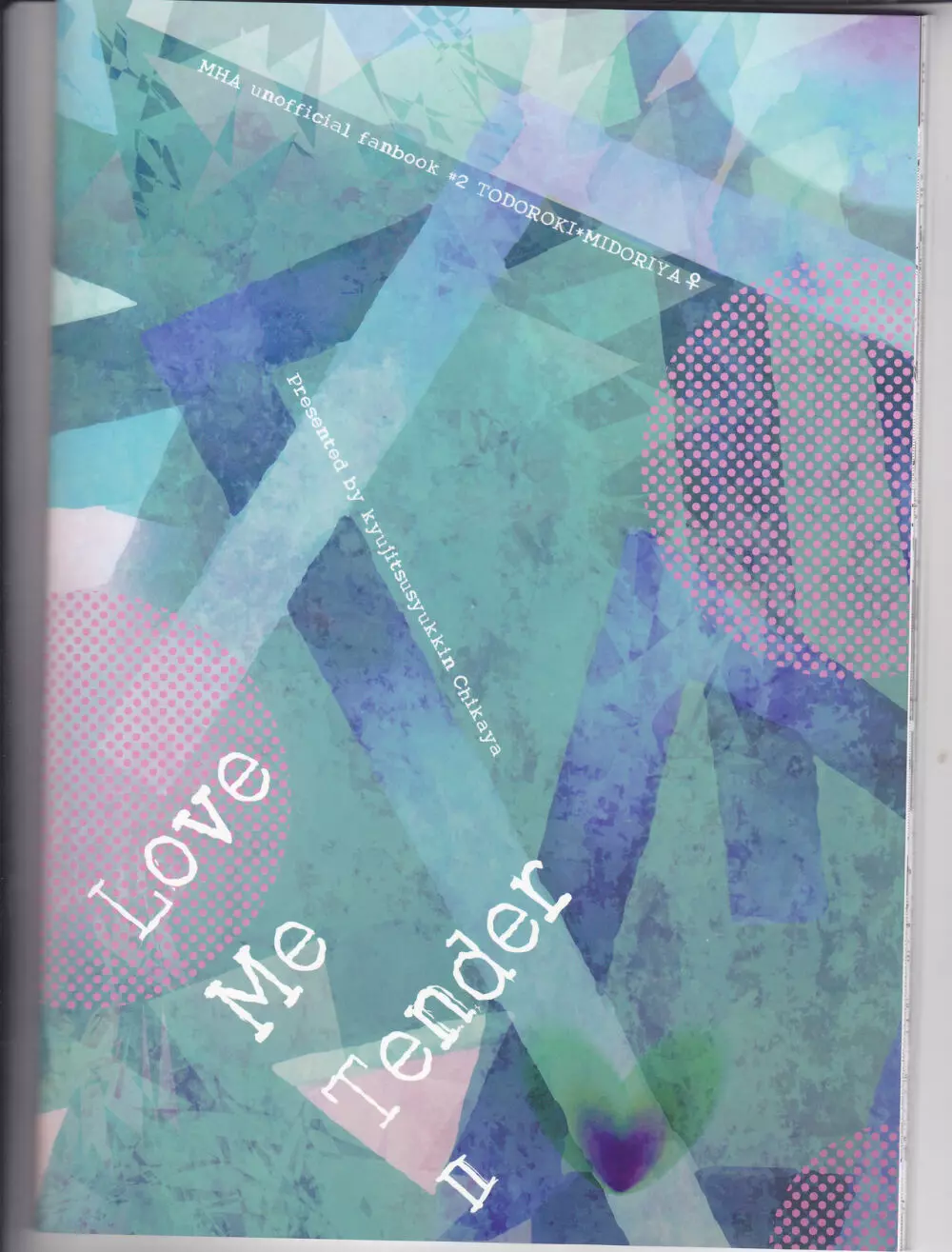 Love Me Tender 2 46ページ
