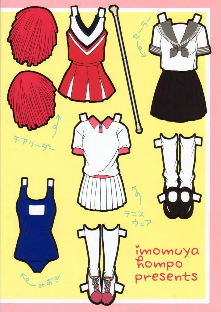 a girl has many costumes 18ページ