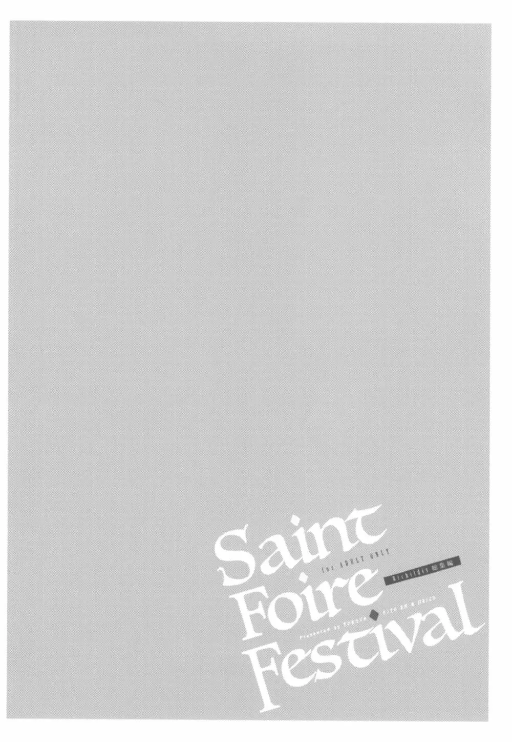 Saint Foire Festival Richildis総集編 5ページ