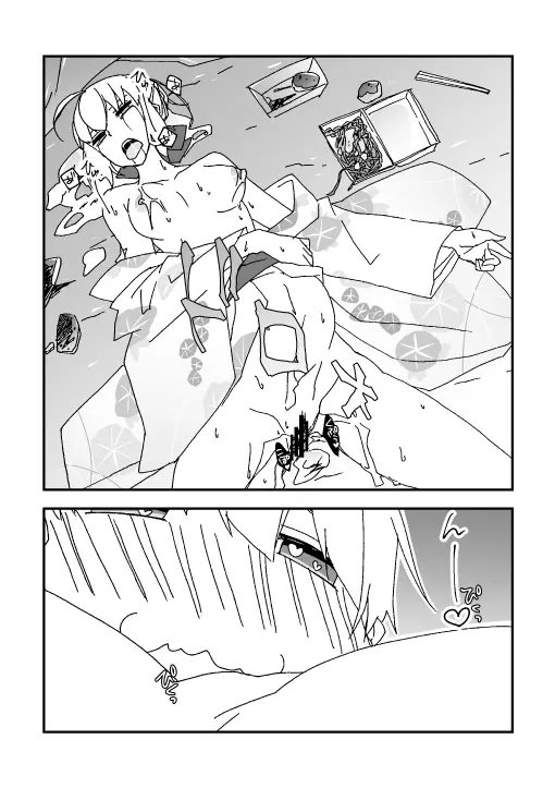 夏祭り金剣漫画 8ページ