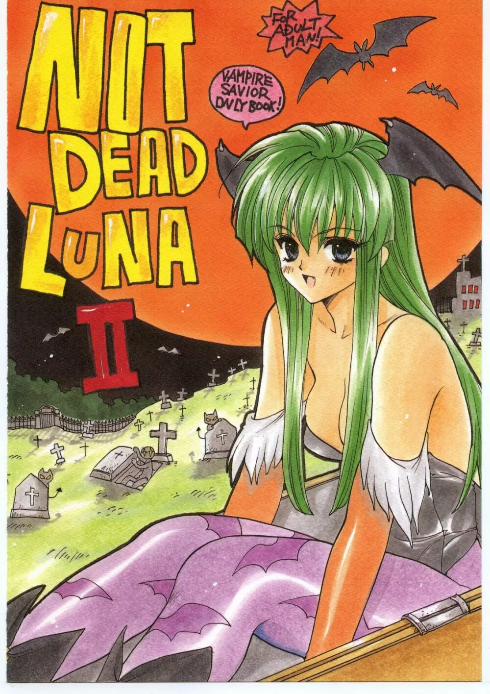 NOT DEAD LUNA II 46ページ