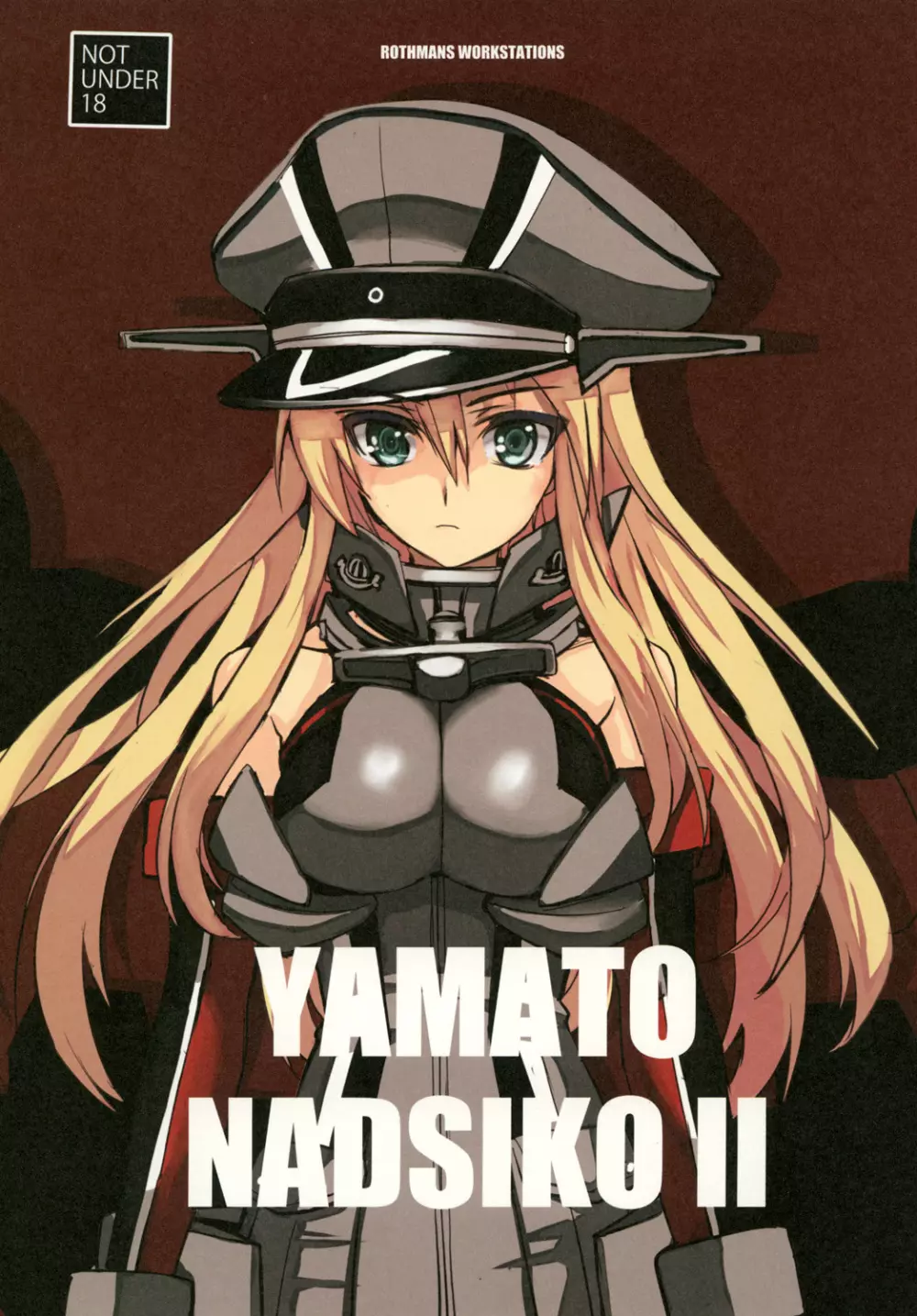 YAMATO NADSIKO II 1ページ