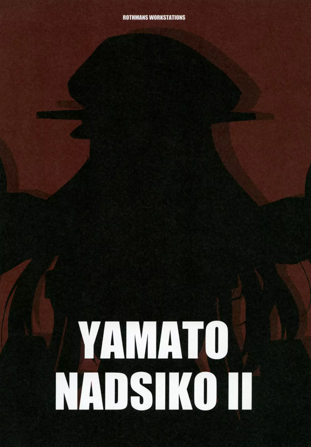 YAMATO NADSIKO II 20ページ