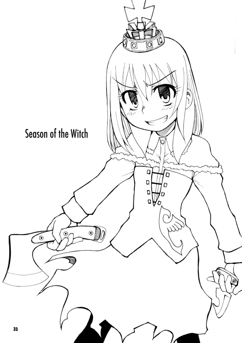 SEASON OF THE WITCH 34ページ