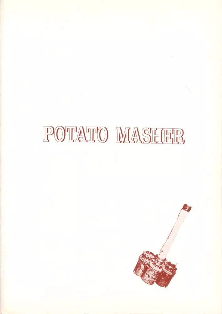 Potato Masher 5 46ページ