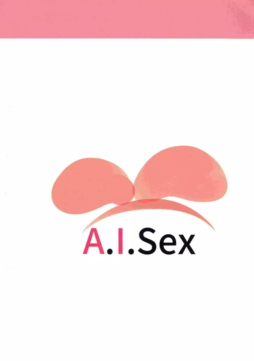 A.I.Sex 26ページ