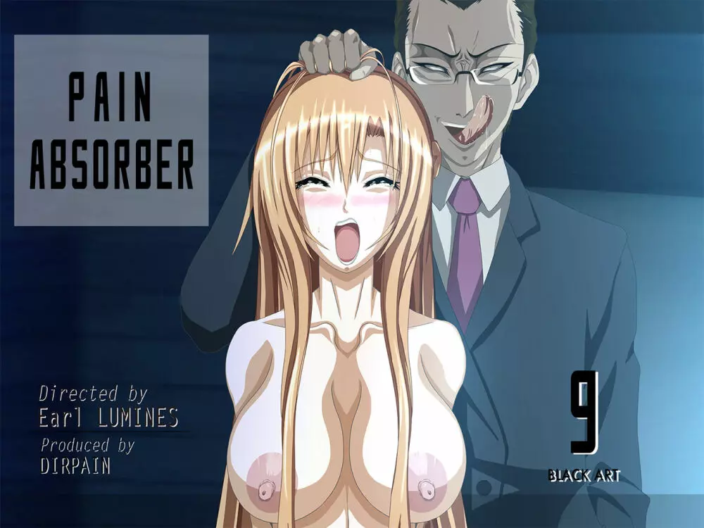 PAIN ABSORBER Episode.9 1ページ