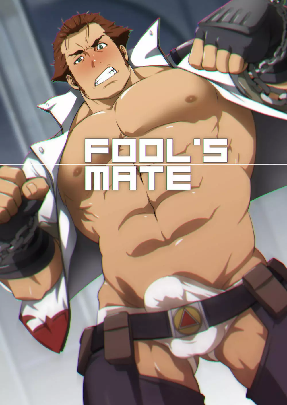 Fool’s Mate 1ページ
