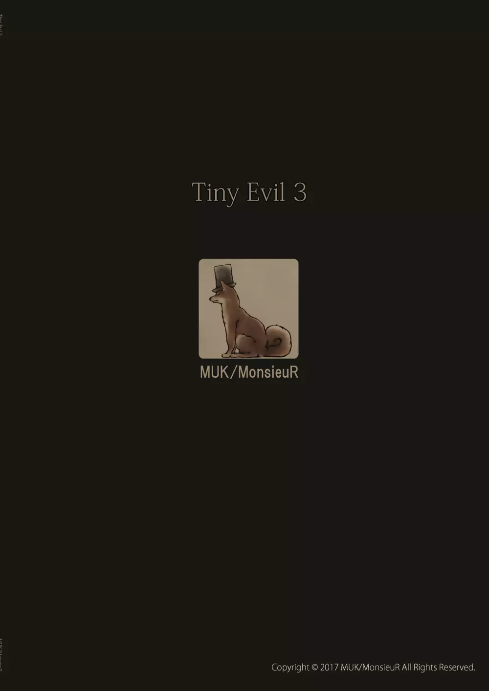Tiny Evil 3 29ページ