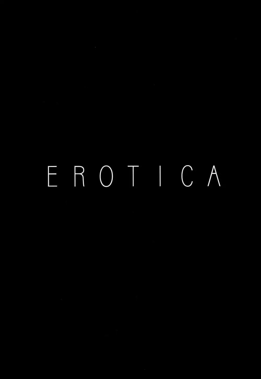 EROTICA 2ページ