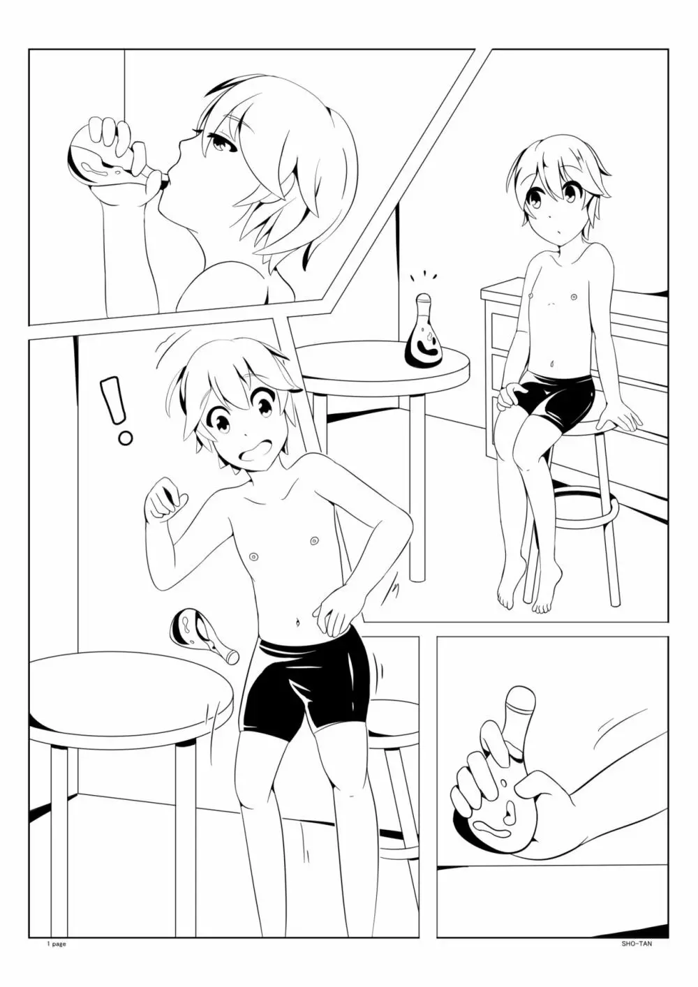 Commission Manga 1ページ