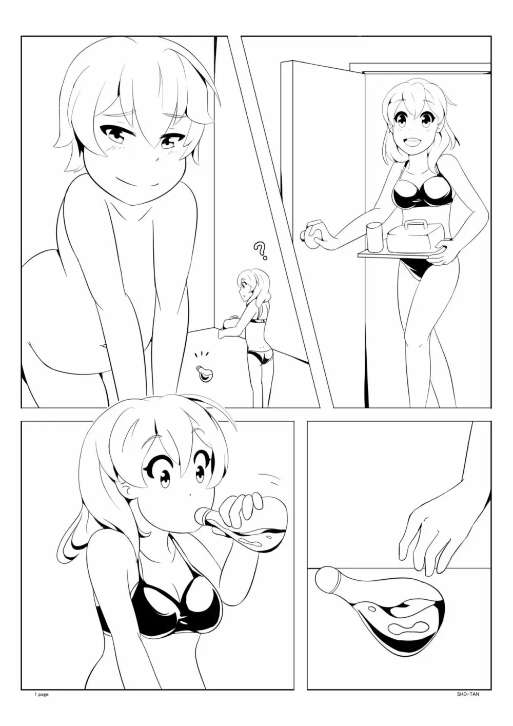 Commission Manga 5ページ