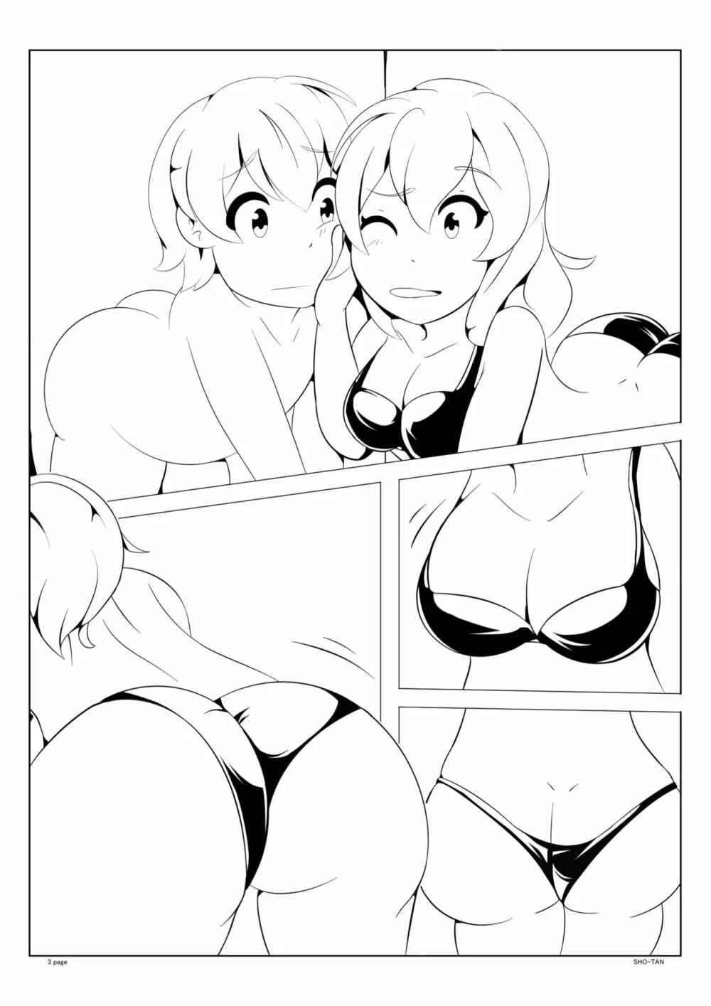 Commission Manga 7ページ