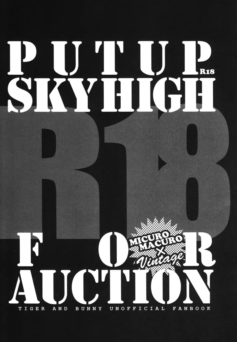 PUT UP SKYHIGH FOR AUCTION 2ページ
