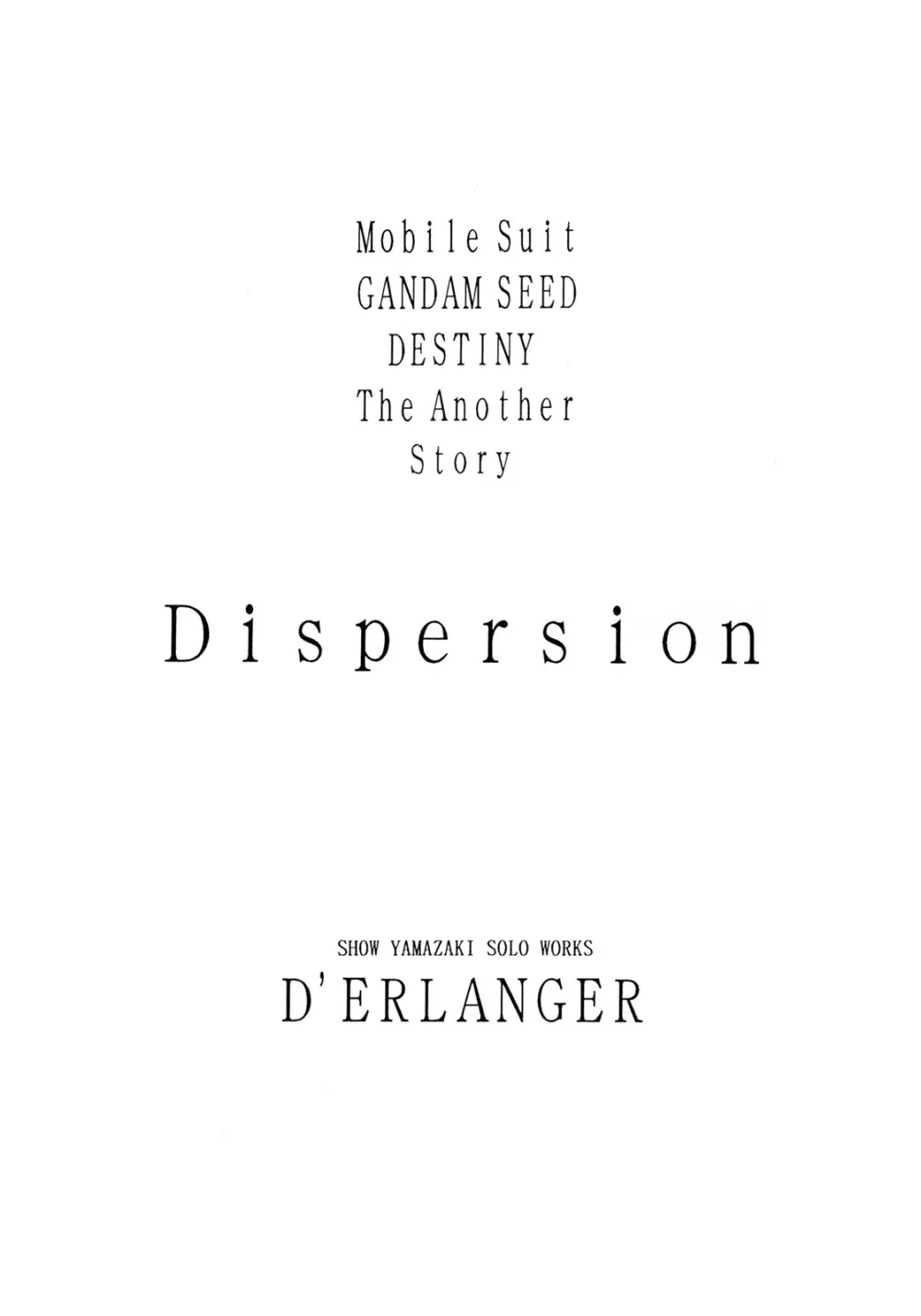 Dispersion 2ページ