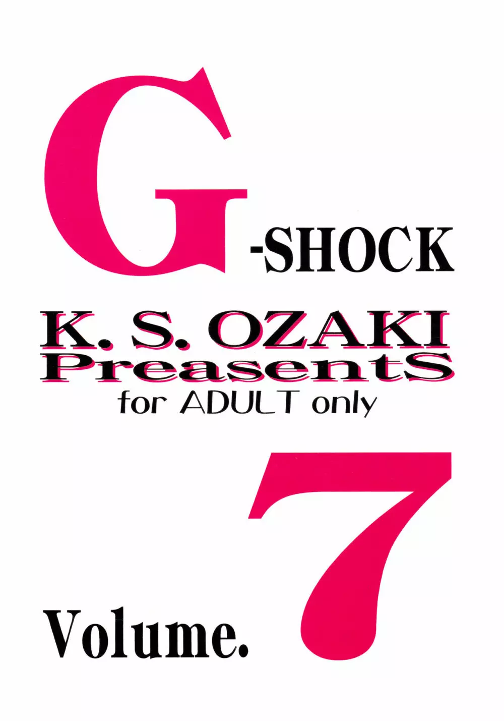 G-SHOCK Vol. 7 68ページ