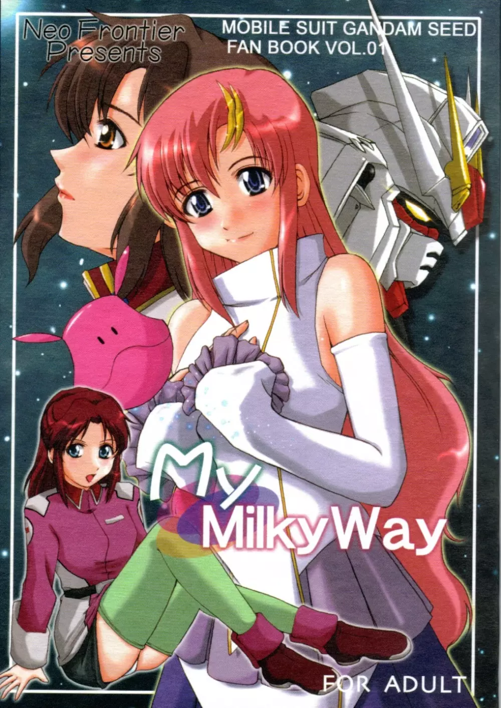 My Milky Way