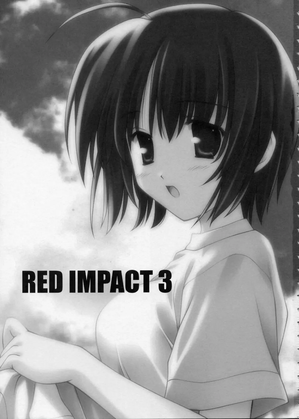 Red Impact 3 3ページ