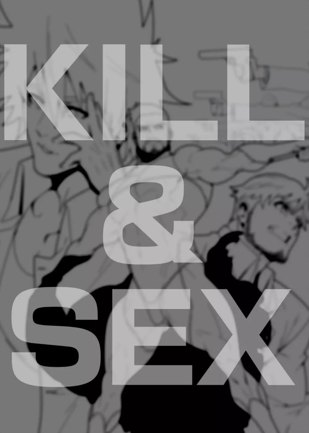 KILL&SEX 2ページ