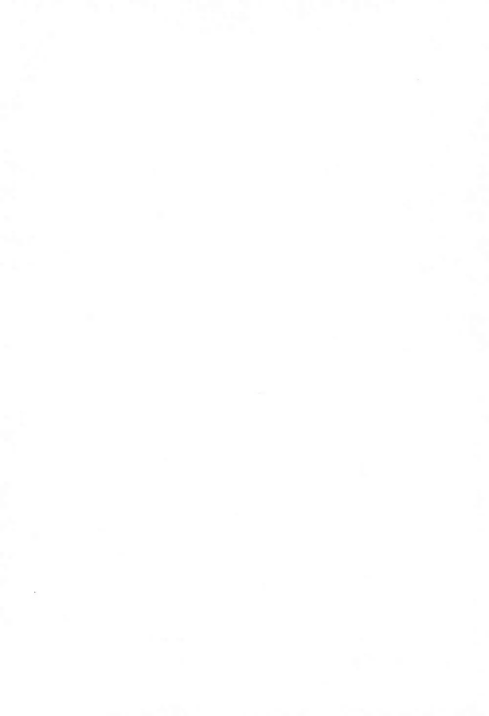 (C61) [ハーベストホーム (芽薙隆裕)] 拙い呪文-02-改訂版 (おジャ魔女どれみ) 2ページ