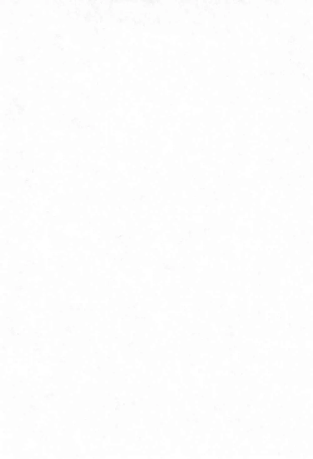 (C61) [ハーベストホーム (芽薙隆裕)] 拙い呪文-02-改訂版 (おジャ魔女どれみ) 4ページ