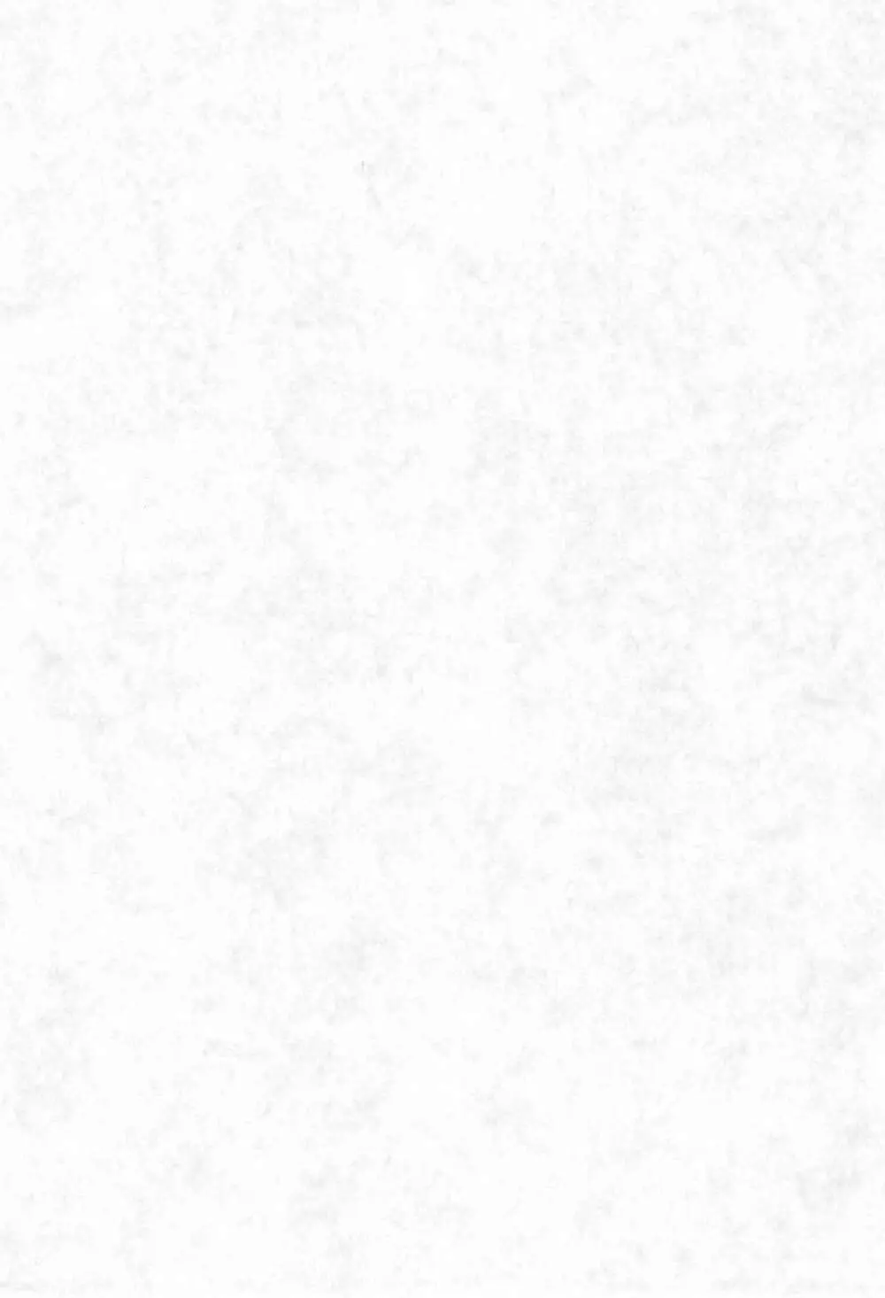 (C61) [ハーベストホーム (芽薙隆裕)] 拙い呪文-02-改訂版 (おジャ魔女どれみ) 41ページ
