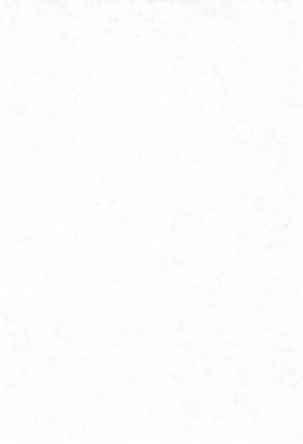 (C61) [ハーベストホーム (芽薙隆裕)] 拙い呪文-02-改訂版 (おジャ魔女どれみ) 42ページ