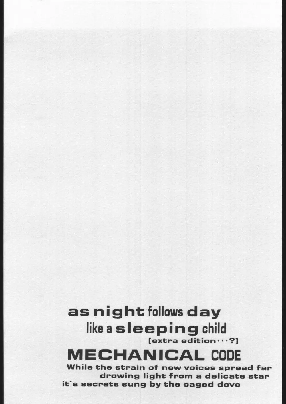AS NIGHT FOLLOWS DAY like a sleeping child 3ページ