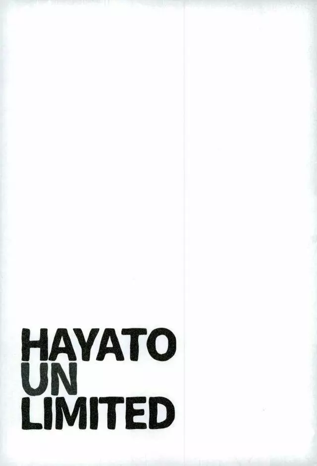 HAYATO UNLIMITED 28ページ