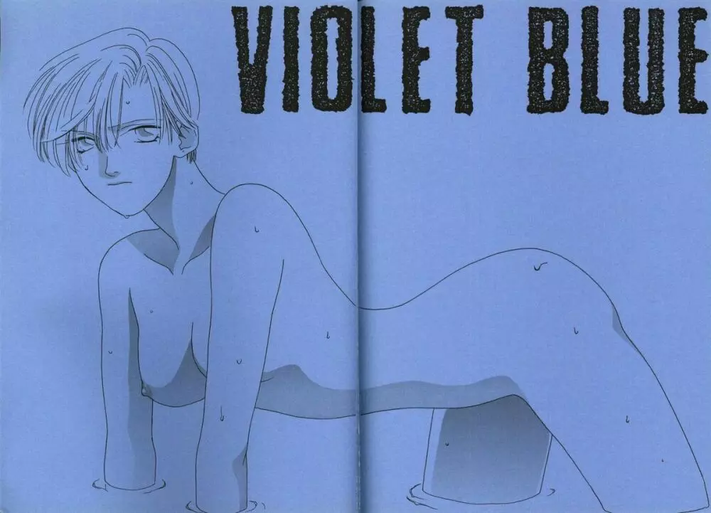 VIOLET BLUE 63ページ