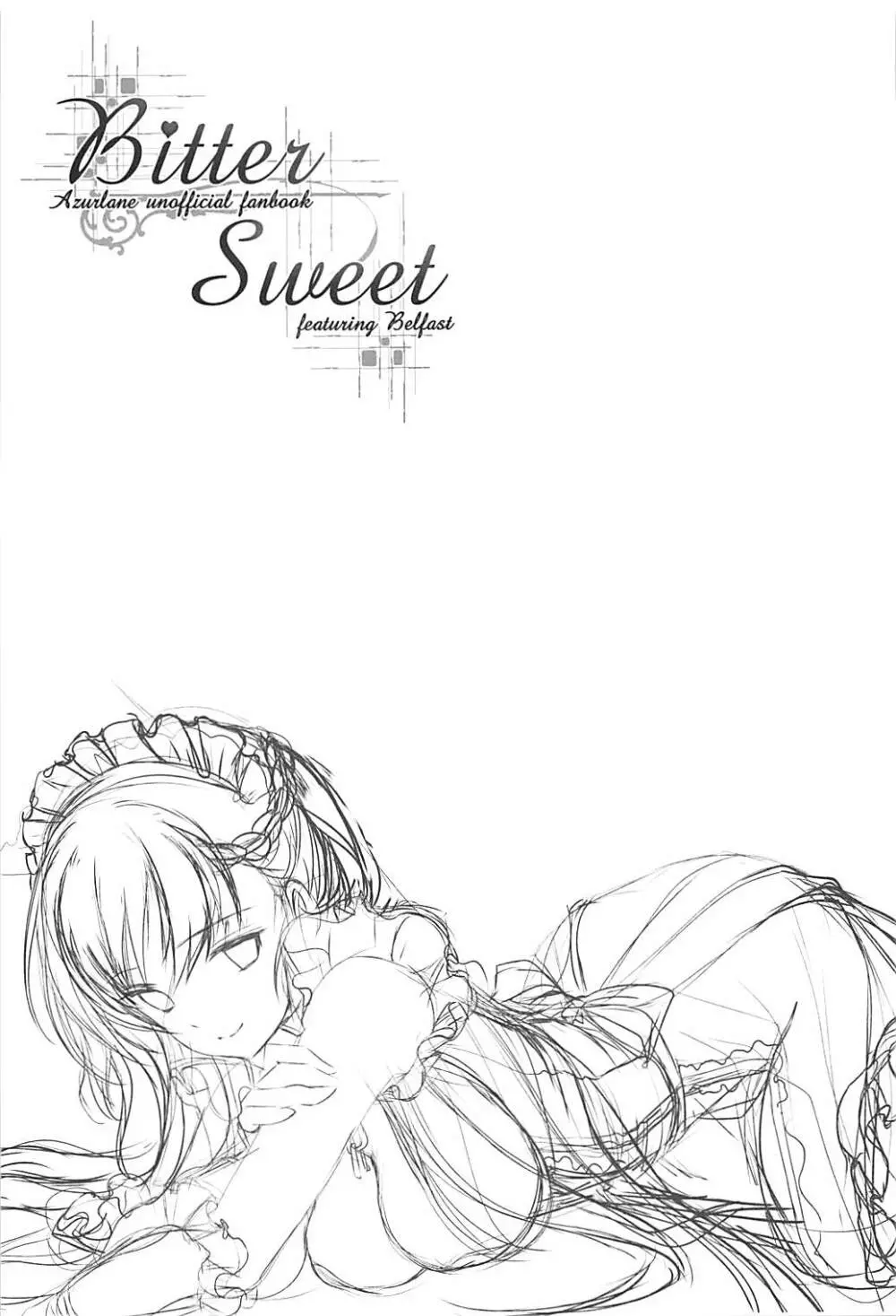 Bitter Sweet 28ページ