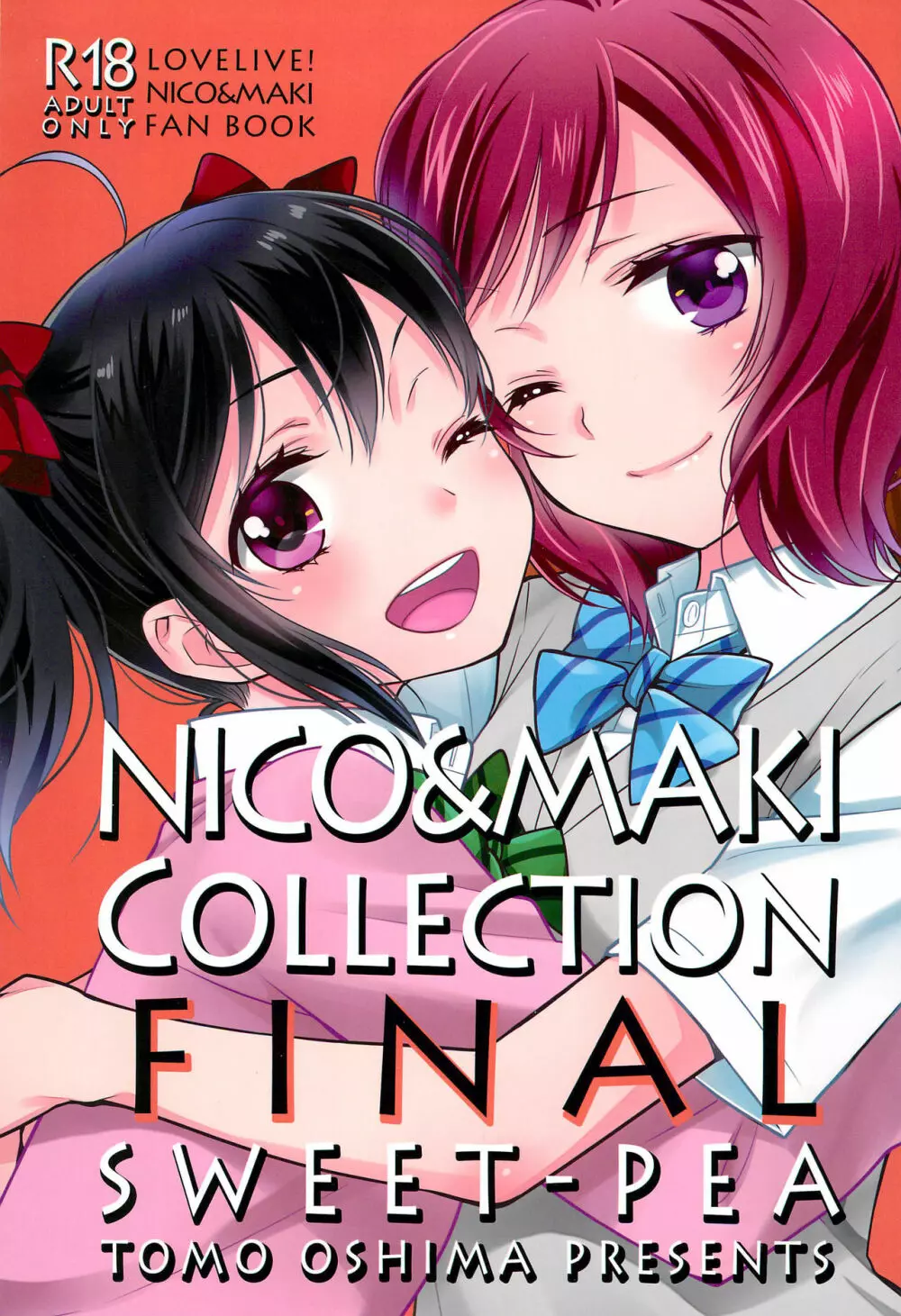 NICO & MAKI COLLECTION FINAL 1ページ