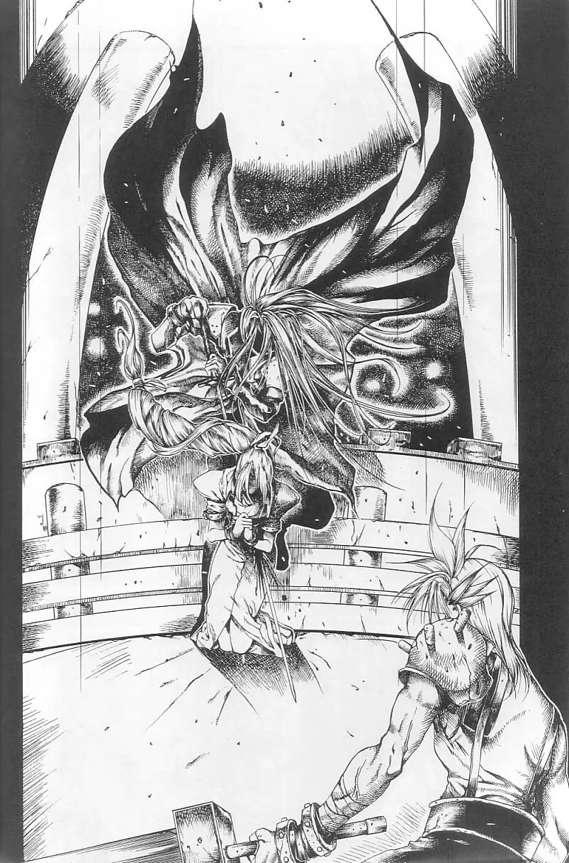 Sephiroth incomplete No’ 14ページ