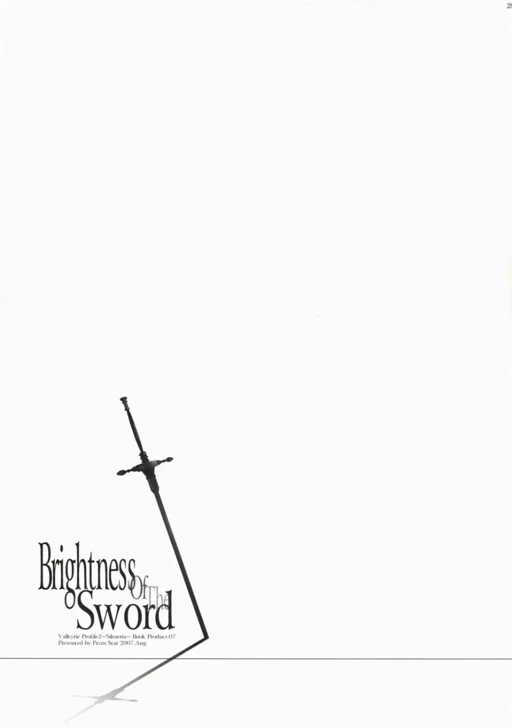 Brightness of The Sword 29ページ