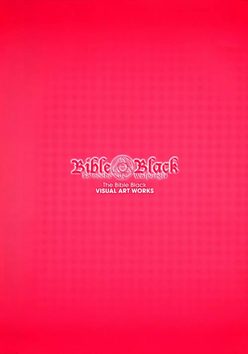 The Bible Black Visual Art Works 6ページ