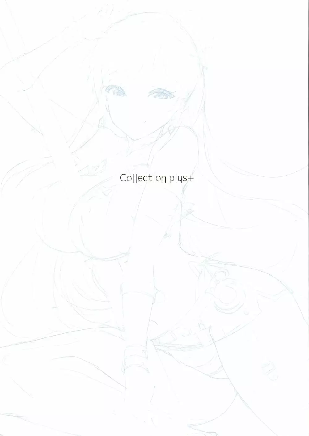 (C93) [O.N Art Works (Oni-noboru)] The Enkou  -collection- 総集編 (アイドルマスター シンデレラガールズ) 11ページ