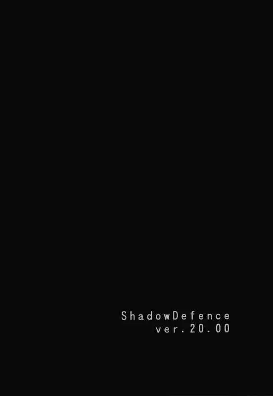 Shadow Defence Ver. 20 34ページ