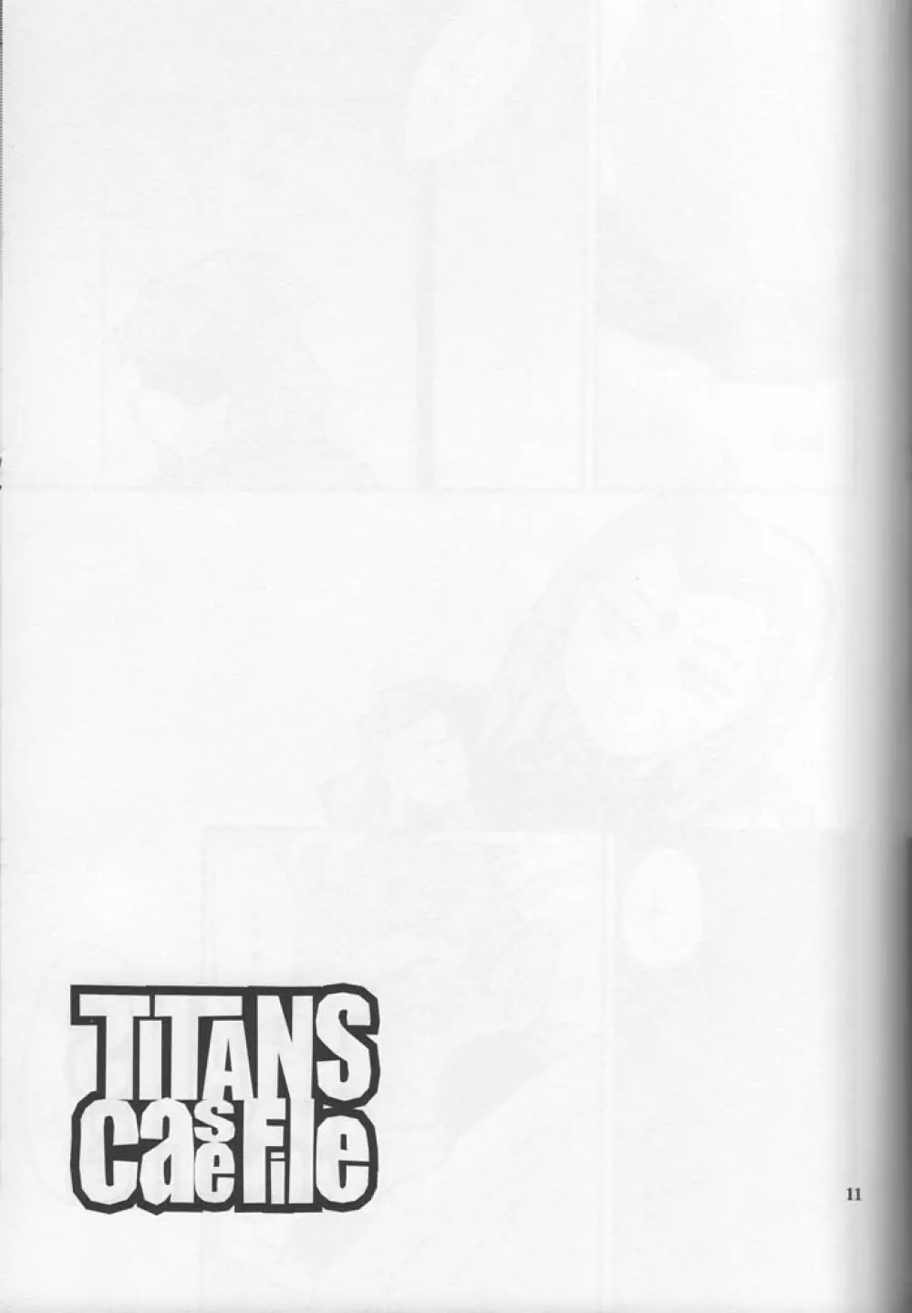 TITANS Case File 10ページ