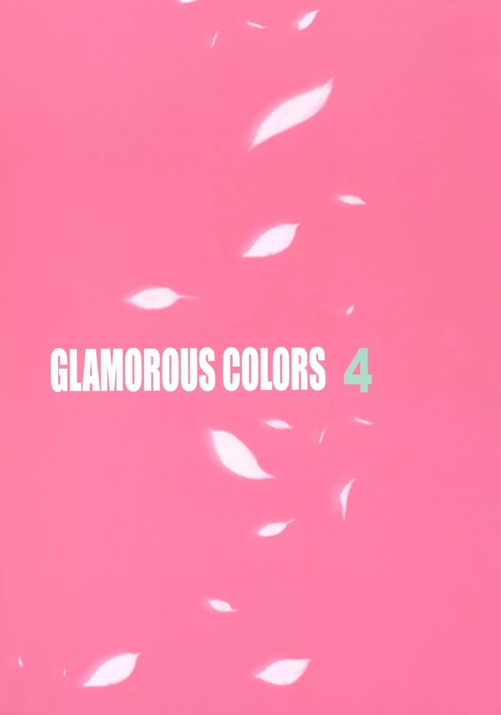 Glamorous Colors 4 2ページ