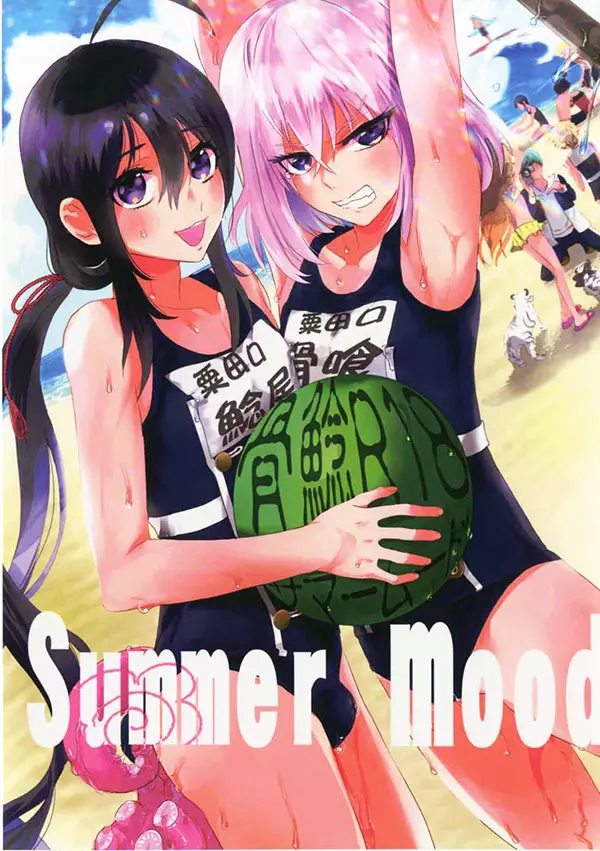 SUMMER MOOD 1ページ