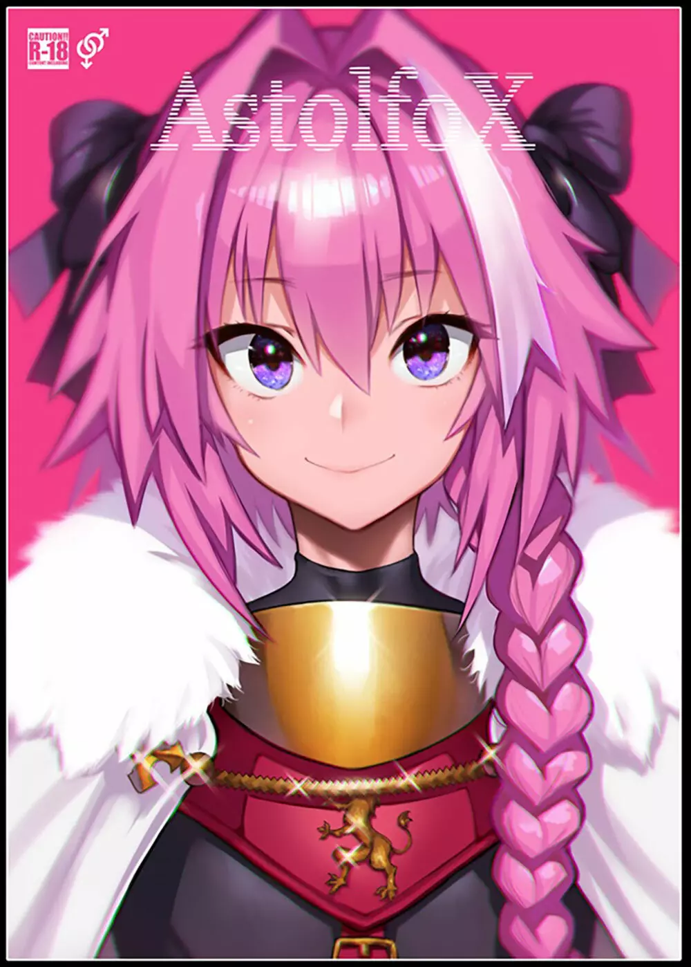 AstolfoX 1ページ